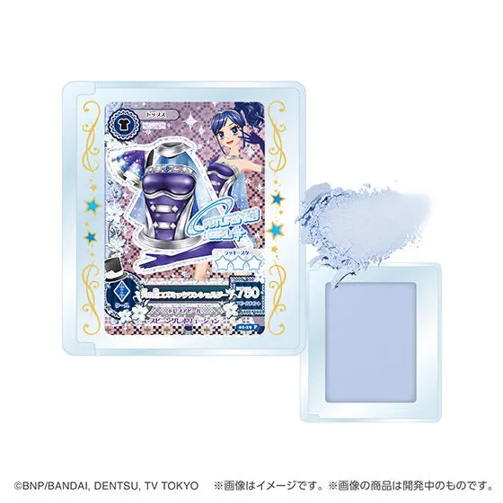 ポンデクルール アイカツ! マルチカラーパウダー 霧矢あおい(カラー・コズミックブルー)