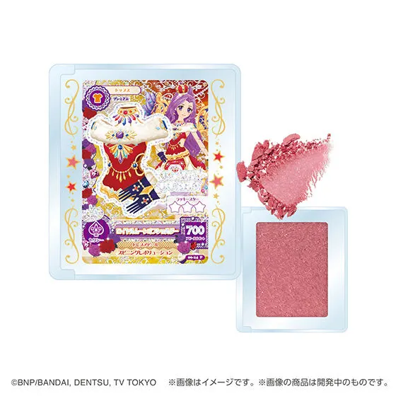 ポンデクルール アイカツ! マルチカラーパウダー 神崎美月(カラー・ロイヤルレッド)