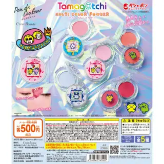 ポンデクルール たまごっち マルチカラーパウダーの画像