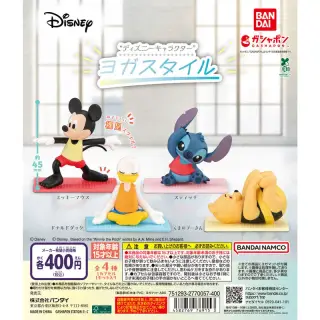 “ディズニーキャラクター” ヨガスタイルの画像