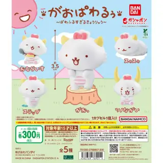 がおぱわるぅ ～ぱわふるすぎるきょうりゅう～の画像