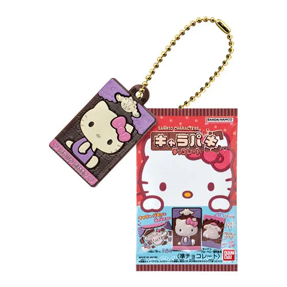 サンリオキャラクターズ キャラパキ ミニチュアコレクション ハローキティ