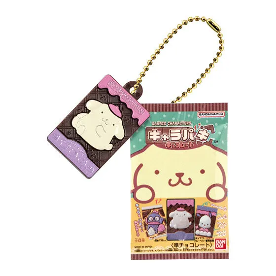 サンリオキャラクターズ キャラパキ ミニチュアコレクション ポムポムプリン