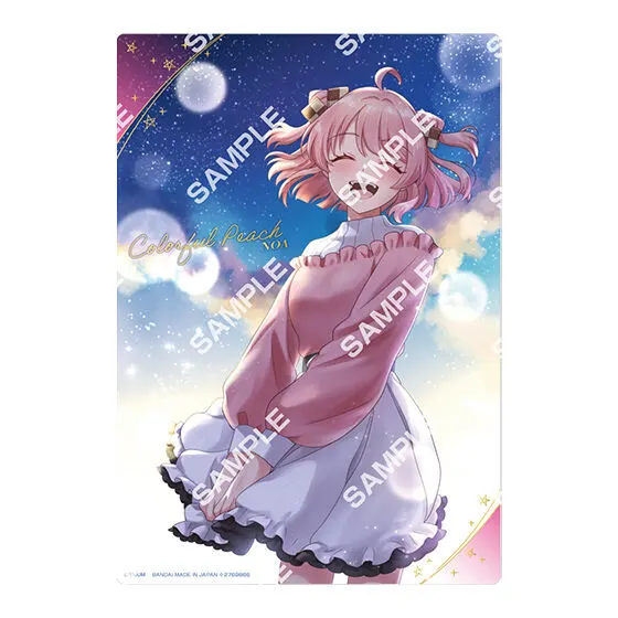 カラフルピーチ クリアポスター2 のあ
