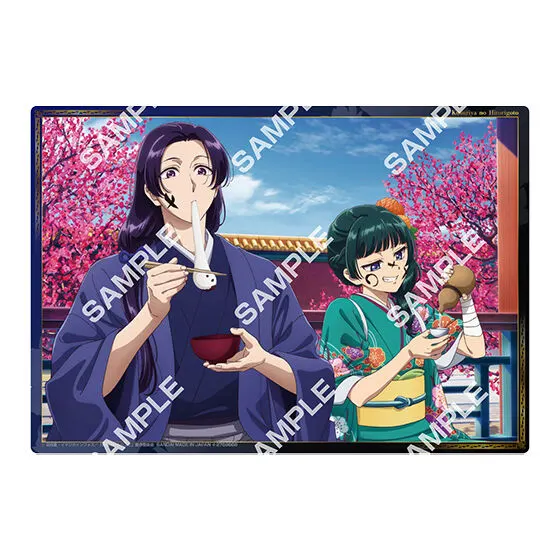 TVアニメ『薬屋のひとりごと』 クリアポスター2 デザインG