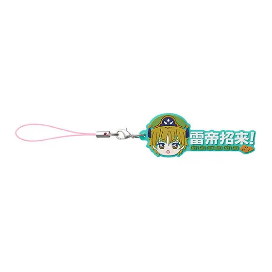 カードキャプターさくら セリフラバーマスコット 小狼