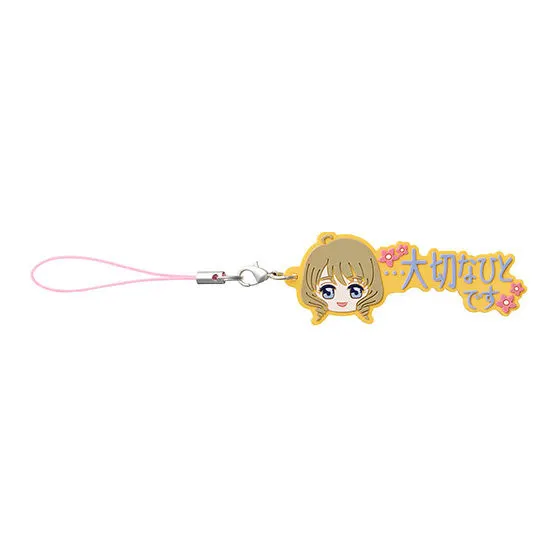 カードキャプターさくら セリフラバーマスコット 秋穂