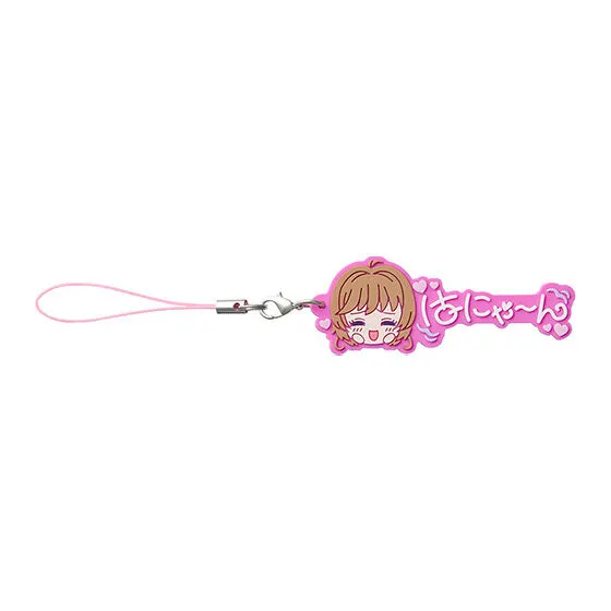カードキャプターさくら セリフラバーマスコット さくらA