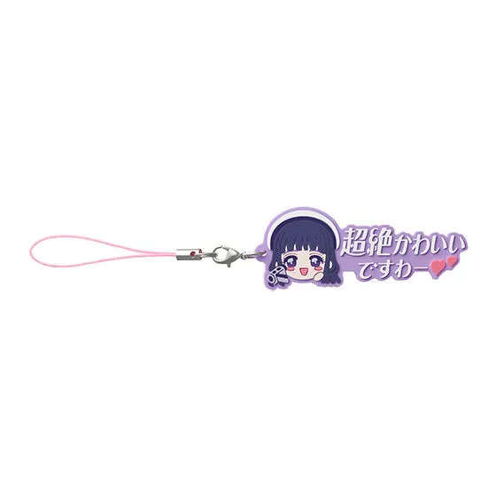 カードキャプターさくら セリフラバーマスコット 知世