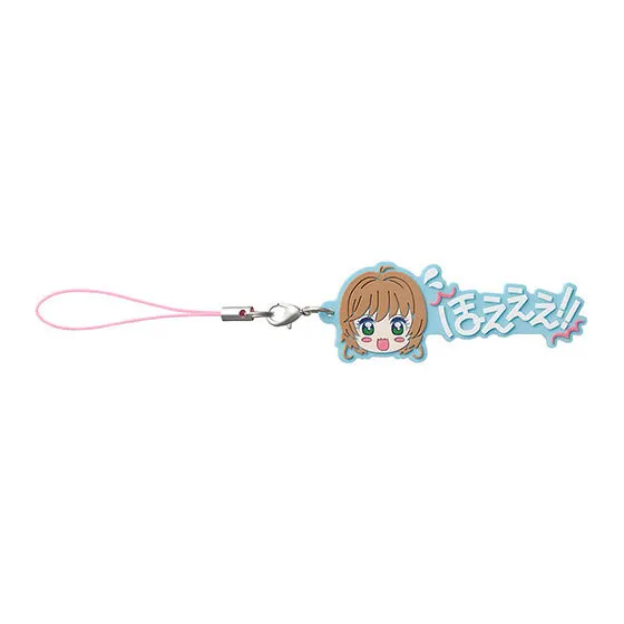 カードキャプターさくら セリフラバーマスコット さくらC