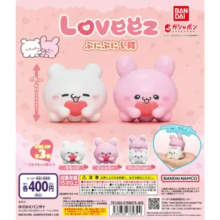 らぶいーず ぷにぷにし隊の画像