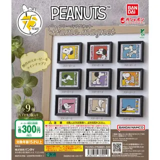 PEANUTS フレームマグネットの画像
