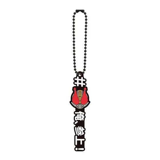 #ハッシュタグつける 仮面ライダーシリーズ #電王「俺、参上!」