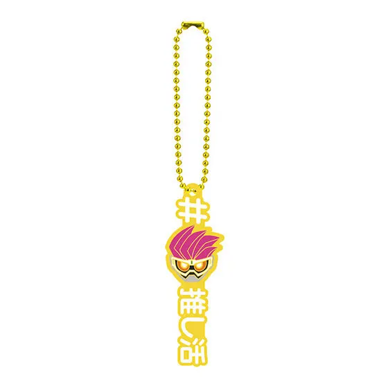 #ハッシュタグつける 仮面ライダーシリーズ #エグゼイド(推し活)