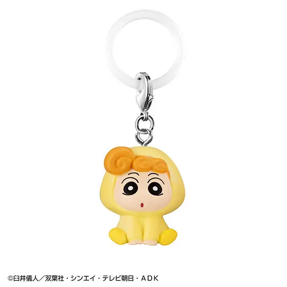 クレヨンしんちゃん めじるしアクセサリー パステルカラー ひまわり