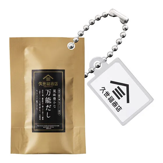 久世福商店 ミニチャーム 風味豊かな 万能だし 40g(8g×5包)