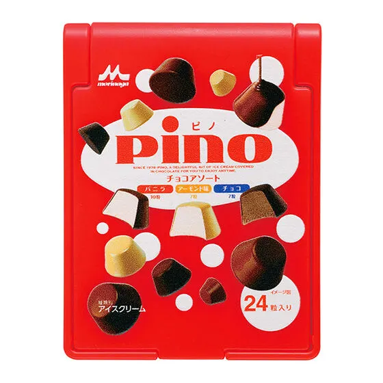 森永乳業のアイス ミニチュアミラーコレクション Pinoチョコアソート