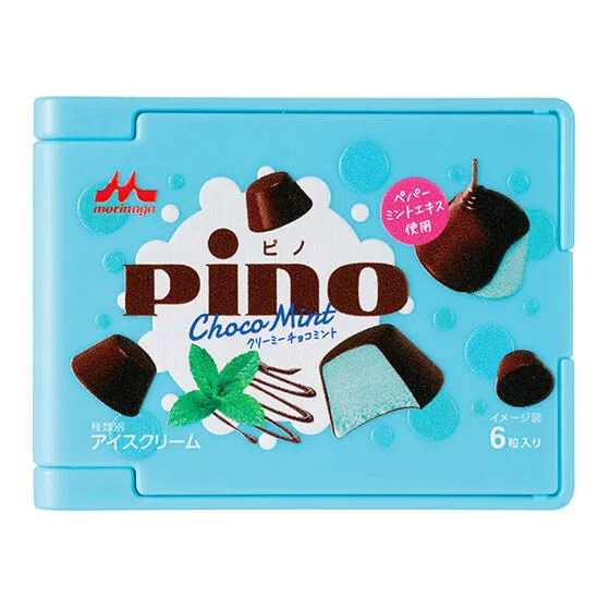 森永乳業のアイス ミニチュアミラーコレクション Pinoクリーミーチョコミント