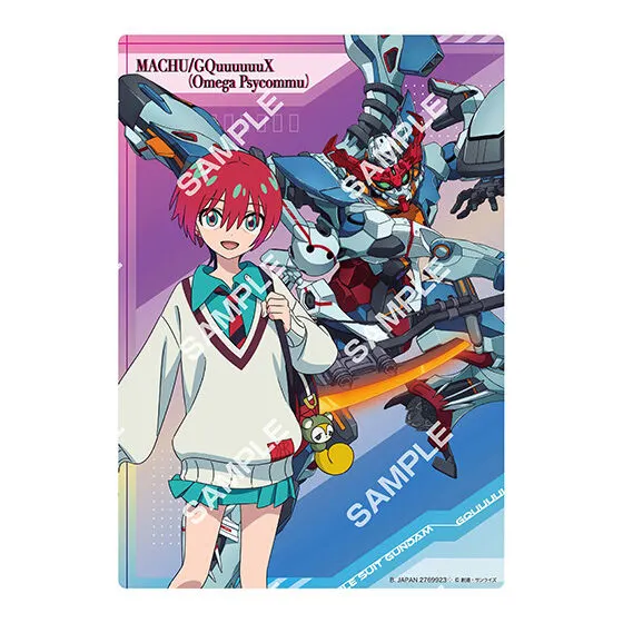 機動戦士Gundam GQuuuuuuX(ジークアクス) クリアビジュアルポスター デザインI