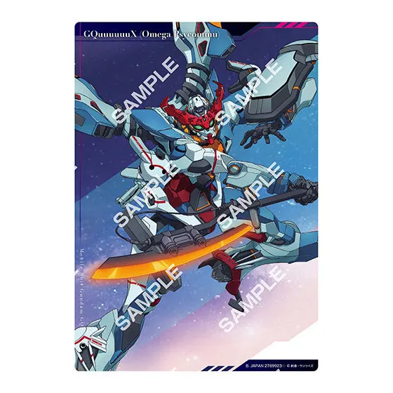 機動戦士Gundam GQuuuuuuX(ジークアクス) クリアビジュアルポスター デザインA