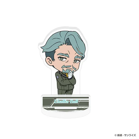 機動戦士Gundam GQuuuuuuX(ジークアクス) アクリルスタンド シャリア・ブル