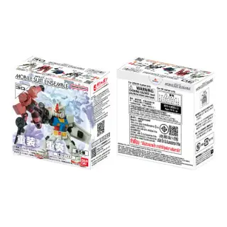 機動戦士ガンダム MOBILE SUIT ENSEMBLE 30の画像