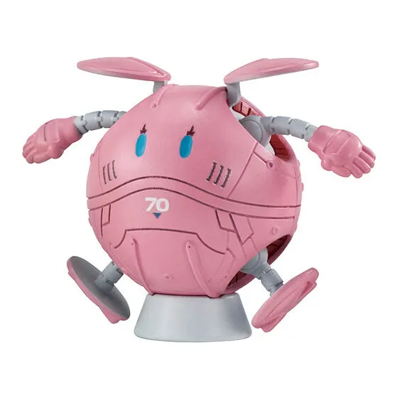 ならぶんです。 機動戦士ガンダム~GUNDAM NEXT FUTURE PAVILION~ ハロ(ポー)B
