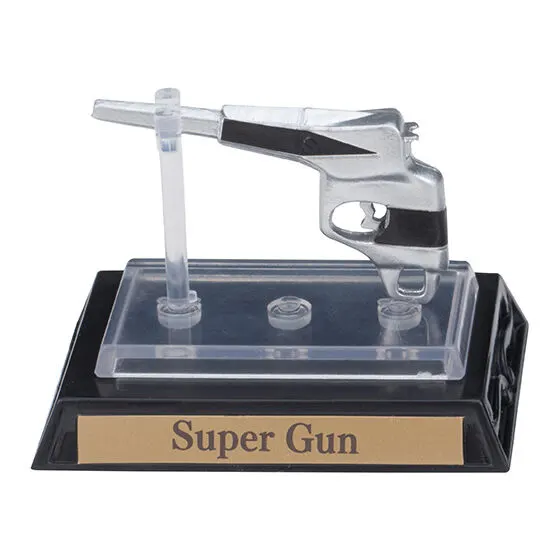 ガシャポン!コレクション ウルトラマン01 Super Gun