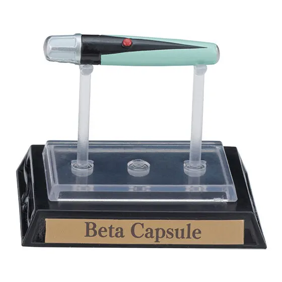 ガシャポン!コレクション ウルトラマン01 Beta Capsule