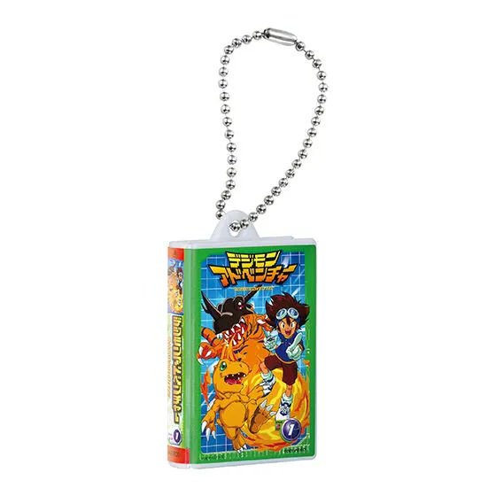 デジモンアドベンチャー ビデオテープミニチュアチャームコレクション デジモンアドベンチャー(1)
