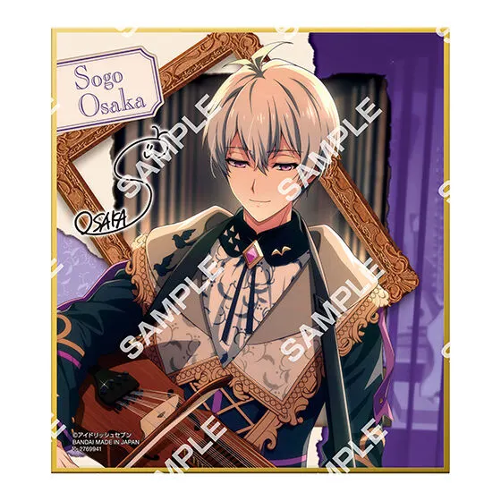 アイドリッシュセブン コレクタブル色紙ⅩⅢ 逢坂壮五