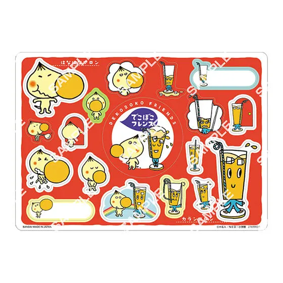 でこぼこフレンズ ジャンボシールダス デザインA