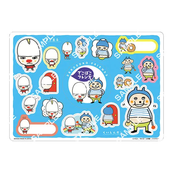 でこぼこフレンズ ジャンボシールダス デザインC