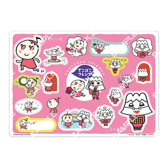でこぼこフレンズ ジャンボシールダス デザインE