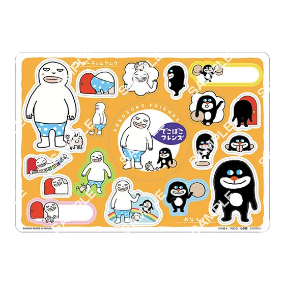 でこぼこフレンズ ジャンボシールダス デザインF