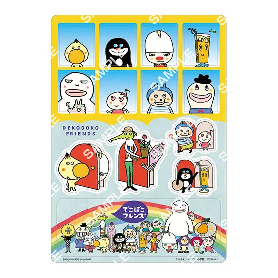 でこぼこフレンズ ジャンボシールダス デザインH