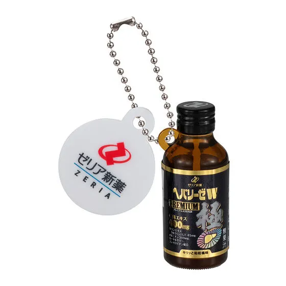ヘパリーゼW ミニチュアチャーム ヘパリーゼW PREMIUM 極