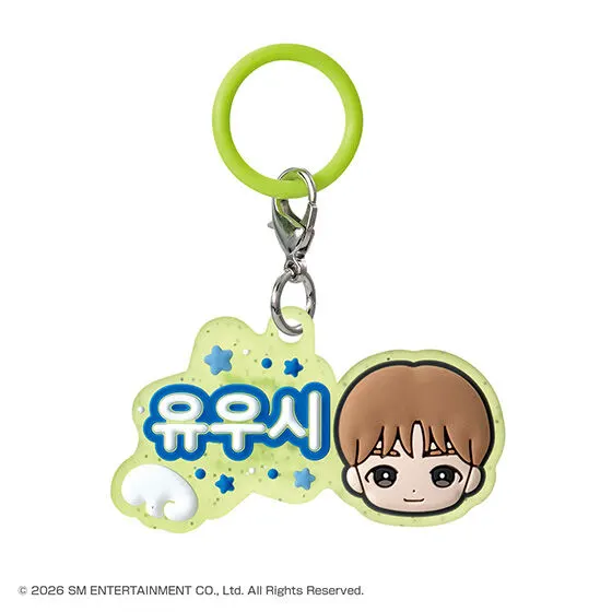 NCT WISH ぷっくりめじるしアクセサリー YUSHI (A)