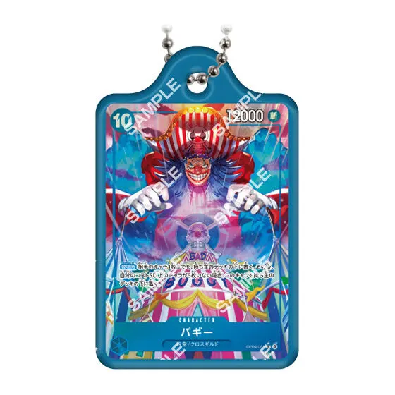 ONE PIECE カードゲーム メタルチャーム3 バギー