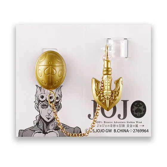 ジョジョの奇妙な冒険 イヤーカフコレクション ジョルノ・ジョバァーナ(左耳用)Gold ver.