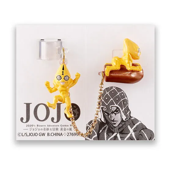 ジョジョの奇妙な冒険 イヤーカフコレクション グイード・ミスタ(右耳用)