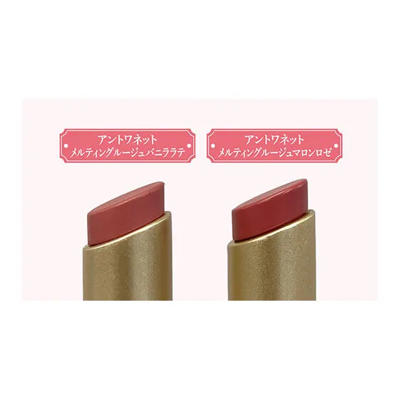 MilleFée ミニチュアコレクション イメージ