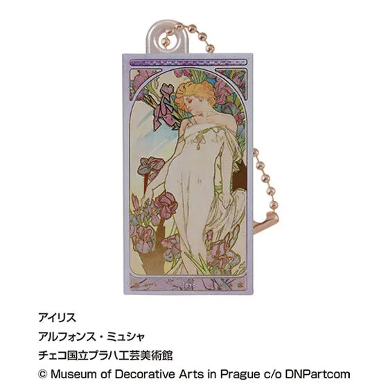 MilleFée ミニチュアコレクション レディフラワーパレット アイリス