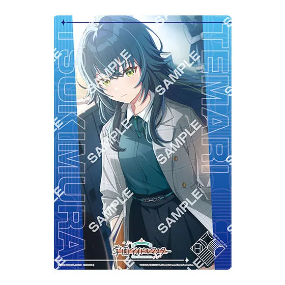 学園アイドルマスター クリアビジュアルポスター デザインB