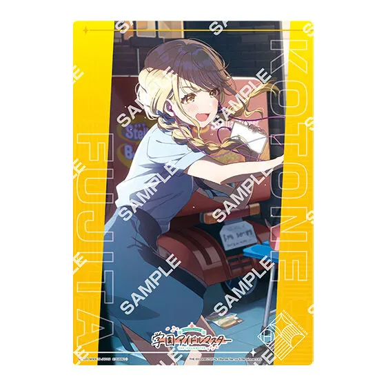 学園アイドルマスター クリアビジュアルポスター デザインC