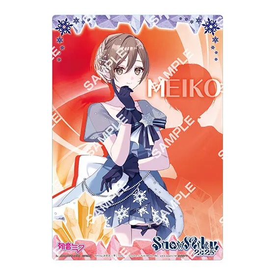 初音ミク SNOW MIKU 2025 クリアビジュアルポスター 【デザインJ】Art by みすみ
