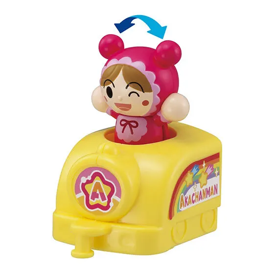 それいけ!アンパンマン アンパンマントレインNEW2 あかちゃんまん