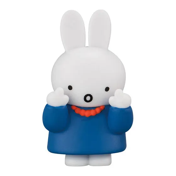 miffy POINT AT! おかあさん