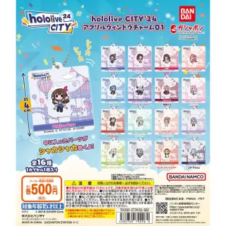 hololive CITY’24 アクリルウィンドウチャーム01の画像