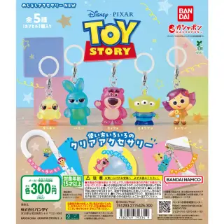 TOY STORY めじるしアクセサリー NEWの画像